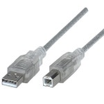 USB 엡손 캐논 삼성 HP 프린터 복합기 PC연결선 5m : 맘보케이블