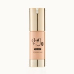 양귀미 PDRN 아이크림 30ml : 주식회사 연우바이오