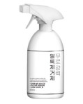 의류얼룩제거제 만능 의류용 얼룩 흰옷 목때 제거제 : 오하스토어