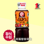 불독 돈까스소스 300ml 일본 돈까스소스 피카츄 식자재 경양식 집밥 가정용 수입양념 : 이찌방하우스