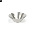 스테인레스볼 샐러드 무광 대형 24cm 예쁜 그릇 : 큰바위상사