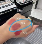 DIOR 루즈 디올 포에버 립스틱 729 어센틱 여자선물 : 좋은숨쇼핑몰