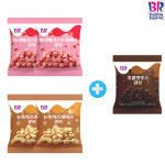 롯데 칸타타 카라멜마끼야또 파우치 230ml 50개 : 만다꼬컴퍼니