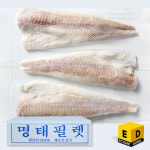[BOX] 장가유통 손질 동태통포 6/8온스 (750gx10개) 동태포 냉동 명태포 필렛 : 카운트다운세이브마켓