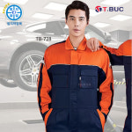 티뷰크 TB-728 춘추 작업복 일체형 스즈끼 현장 근무복 정비복 워크웨어 : 엄지작업복