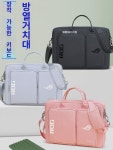 ROG 총신 7Plus  슈퍼레이스 PC백 18 G834 G814 매직 7Plus G713P 17.3 토트 숄더 백팩 플레이어 나라 게임 노트북 파우치 : 로미드최