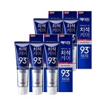 아모레퍼시픽 메디안 치석 케어 93% 오리지널 치약 120g x 6개 : 대한 shop