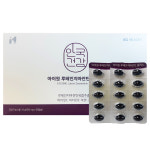 안국건강 안국 루테인지아잔틴 플러스 500mgx90캡슐 3개월분 1박스 (HI) : 호인