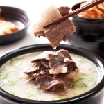 한우100% 소머리 국밥 곰탕 내장탕 장터국밥 불고기 : 안주가 땡기네