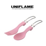 [유니프레임] KARA 접이식 스푼&포크 세트 (파스텔핑크) [668832] : 아웃도어 스퀘어