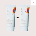 본트리 베리 에센스 선블럭 SPF50+PA++++ 50ml 1+1 : 스윗컬러