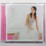 (중고CD) VARIOUS/ 영미 발라드 민요와 가곡/ 메기의 추억/ 즐거운 나의 집/ 아 목동아/ 금발의 제니/ 음반 새것 MINT : 제일유통