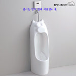CU-108B대림소변기 CU108B유치원소변기 : 세미세라믹