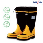 대신 내유장화 안전장화 경작업용 주유소장화 : 요즘공구