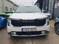 [전국/평일] 24년식 카니발 렌트 디젤 9인승 종합보험 : 빌려볼카