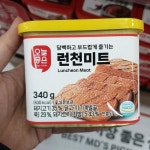오늘좋은 런천미트 340g : koollookstore