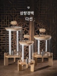 용머리  전용 와인 담그기 유리병 가정용 밀폐캔 약주단지 두꺼운 양조캔 와인저장용기 : 다벤저드
