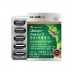 바라던건강  캐나다직수입 징코 기억력개선 오메가3 혈행개선 앤 비타민E와D 60캡슐 2개월분 내츄럴플러스 : 바라던건강