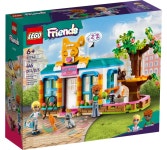 41742 레고 LEGO 프렌즈 고양이 호텔 : 니가 찾던 그거