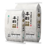 새청무쌀 20kg 당일도정 백미 쌀 10kg 25년 햅쌀 : 정이가농산