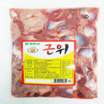 청하유통 국내산 닭똥집 닭근위(1kg) : 청하유통FnS