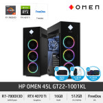 HP OMEN 45L GT22-1001KL R7 RTX4070Ti 게이밍 PC 고사양 게이밍 데스크탑 +GIFT : WePICK
