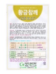 황금참깨 3000립 참깨 씨 코팅 펠렛 깨 종자 씨앗 그린하트바이오 그린종묘농약사 : 허수아비정원