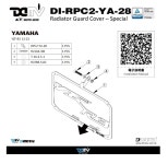 YZF-R3 2015-2024년 대응 DMV 라디에이터 가드 커버  DI-RCP2-YA-28-G : 바이크0007