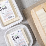 지리산 손두부 350g 2모 / 650g 2모 _부리골 : 산청군 산엔청쇼핑몰
