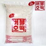 버블 호떡 설탕 3kg : 행복한 잉어빵