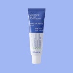 메디힐 수분 유브이컷 선크림 50ml : 케이앤아이로컬