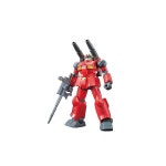 반다이 스피리츠 HGUC 190 기동전사 건담 RX-77-2 건캐논 프라 : 에이치와이에스디