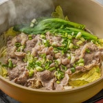 끼니대장 밀푀유나베 밀키트 샤브샤브 우삼겹 편백찜 손님초대음식 : 끼니대장