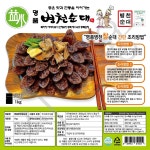 명품병천찰순대 : 농업회사법인주식회사병천순대
