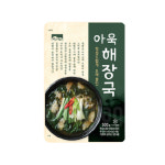 고향식품 옛맛 아욱해장국 500g 유통기한임박 25년7월1일 : 미채움푸드