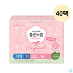 좋은느낌 오리지널 생리대 울트라슬림 대형 16매 40팩 : 밥도둑마켓
