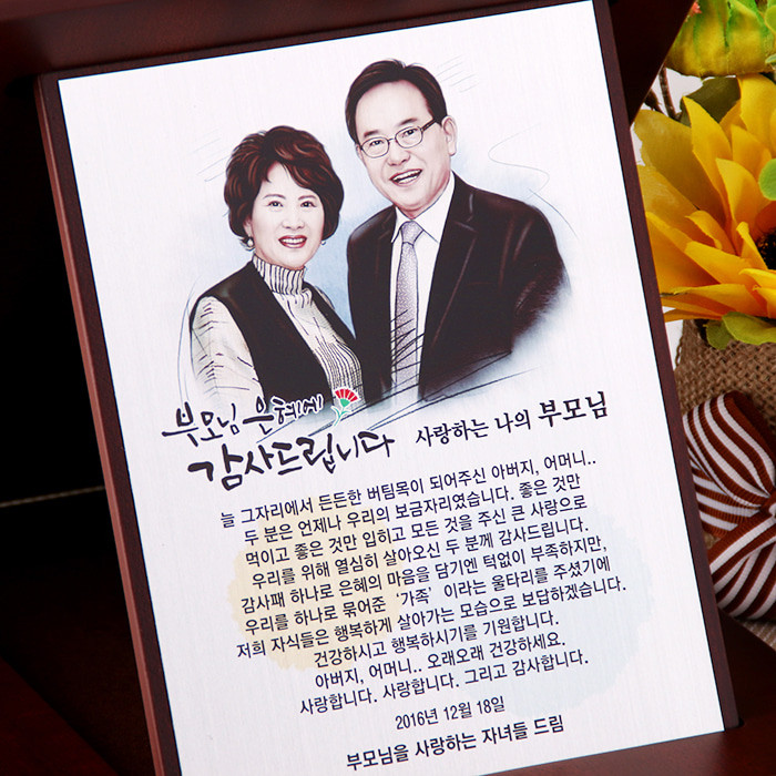 케이메디허브와 자회사 직원들, 합천소방서 등 다양한 기관들, 그리고 인천 남동구 의회가 정년퇴직자들을 위한 감사패 수여식 개최