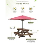 야외 부식 방지 나무 테이블과 의자 조합 야외 정원 안뜰 야외 방수 자외선 차단제 발코니 테라스 단단한 나무 레저 테이블 : 원더풀 코리아