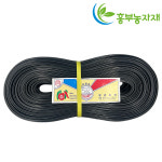 하우스밴드 안테나선 과수용끈 하우스 고정 : 흥부 농자재