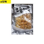식자재 식재료 유통 도매) 미도 종합어묵 1Kg x13개 : 똑똑한 마켓