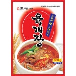 업소용 식자재(이푸드)육개장 600gX5 : 똑똑한 마켓