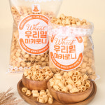 마카로니 120gX10개 우리밀로 만든 담백하고 바삭한과자 : 미월몰