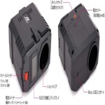 G-FORCE 지포스 BB POWER TESTER G0995 : 충성물산