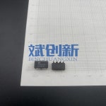 AM686CN : 신흥유통상사1001