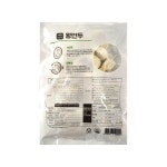 엄지 고기 왕만두 김치만두 1.4kg 만둣국 만두국 찐만두 : 백억푸드웨이