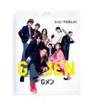 G맨 통상판 [Blu-ray] : ManTan shop