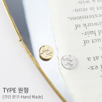 [A0244] 핸드메이드 라벨 각인 펜던트 미니 금속 참 장식 : 루아앤로니