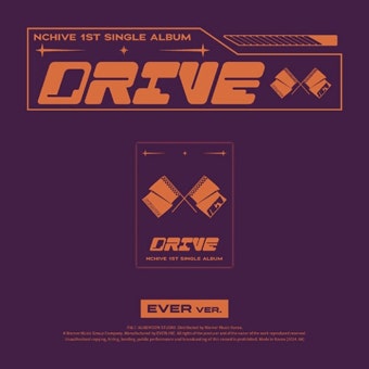 엔카이브 NCHIVE - 1st Single Album [Drive] (EVER MUSIC ALBUM Ver.) QR 플랫폼 데뷔앨범 : 코머스코퍼레이션