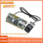 534916 B21 572 001 571436 002 HP P212 P410 RAID  512M FBWC RAM   블 : FANSTORE