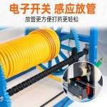 농약호스릴 권취기 자동 코일 파이프 분무기 기계 1. 48-72V 유도관 방전 이중모터 분무기 : 가온다락방